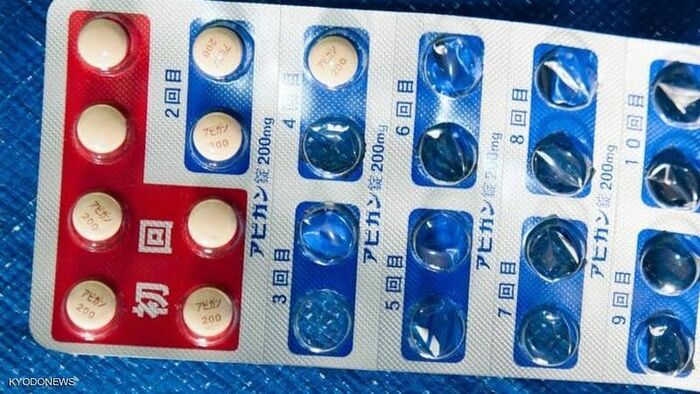 رئيس الوزراء الياباني: «أفيجان» سيصنع الفارق بمواجهة كورونا