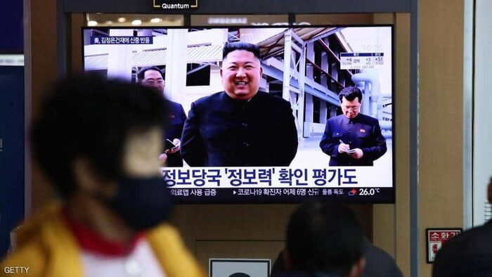 ترامب عن ظهور كيم: "أنا شخصيا سعيد"