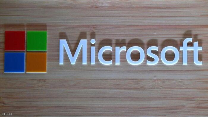مايكروسوفت تسرح الصحفيين وتستعين بـ"الذكاء الاصطناعي"