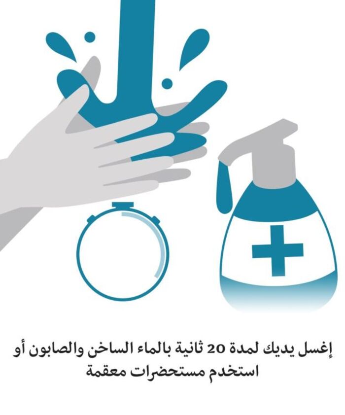 بالفيديو.. أضرار بمخازن المنظمات الإغاثية والتجار جراء قصف الحوثي لميناء المخا التجاري