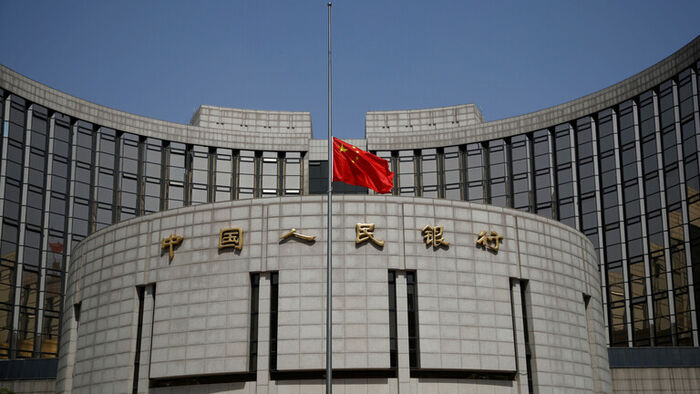 خلال 5 أشهر.. تراجع أرباح الشركات الحكومية الصينية 52.7%