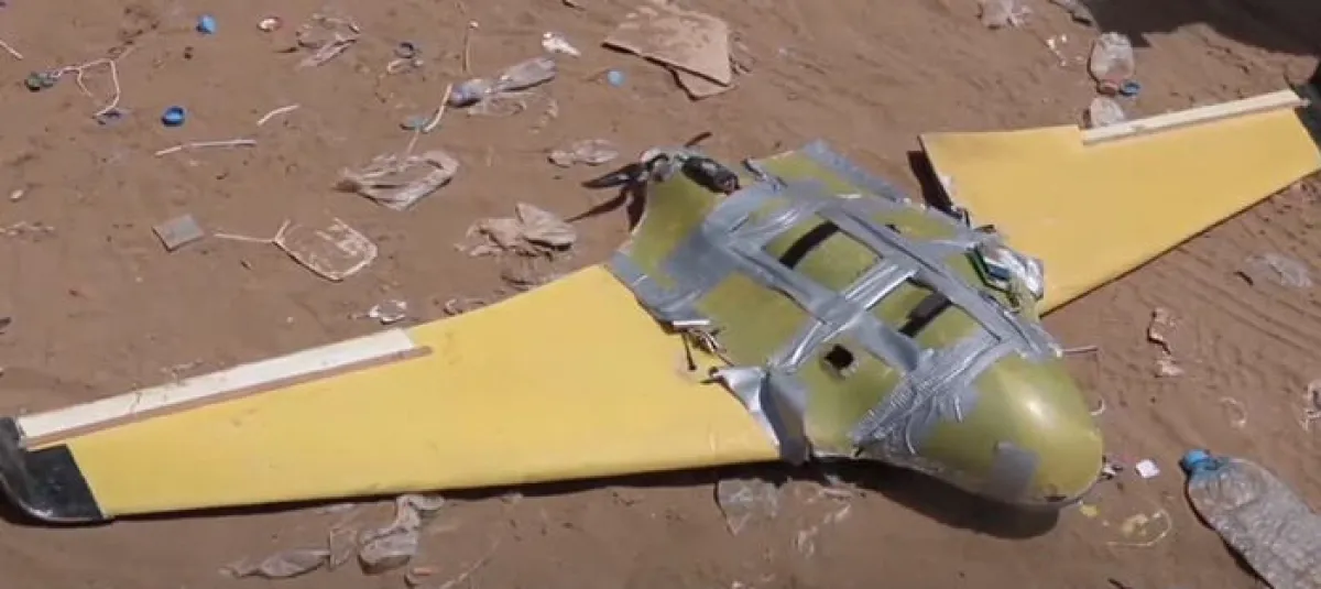 إسقاط مسيّرة إيرانية أطلقها الحوثيون على شبوة