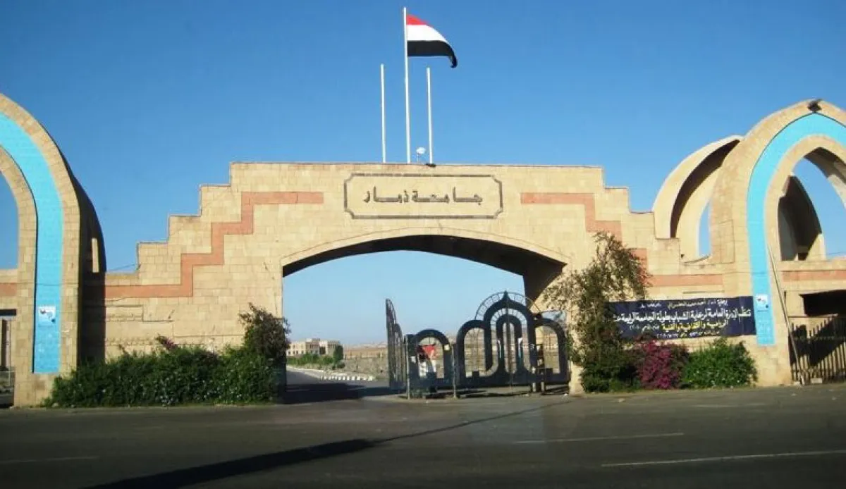 قيادي حوثي يسطو على أراضي جامعة ذمار ويحيلها إلى استثمار خاص تحت حماية السلاح
