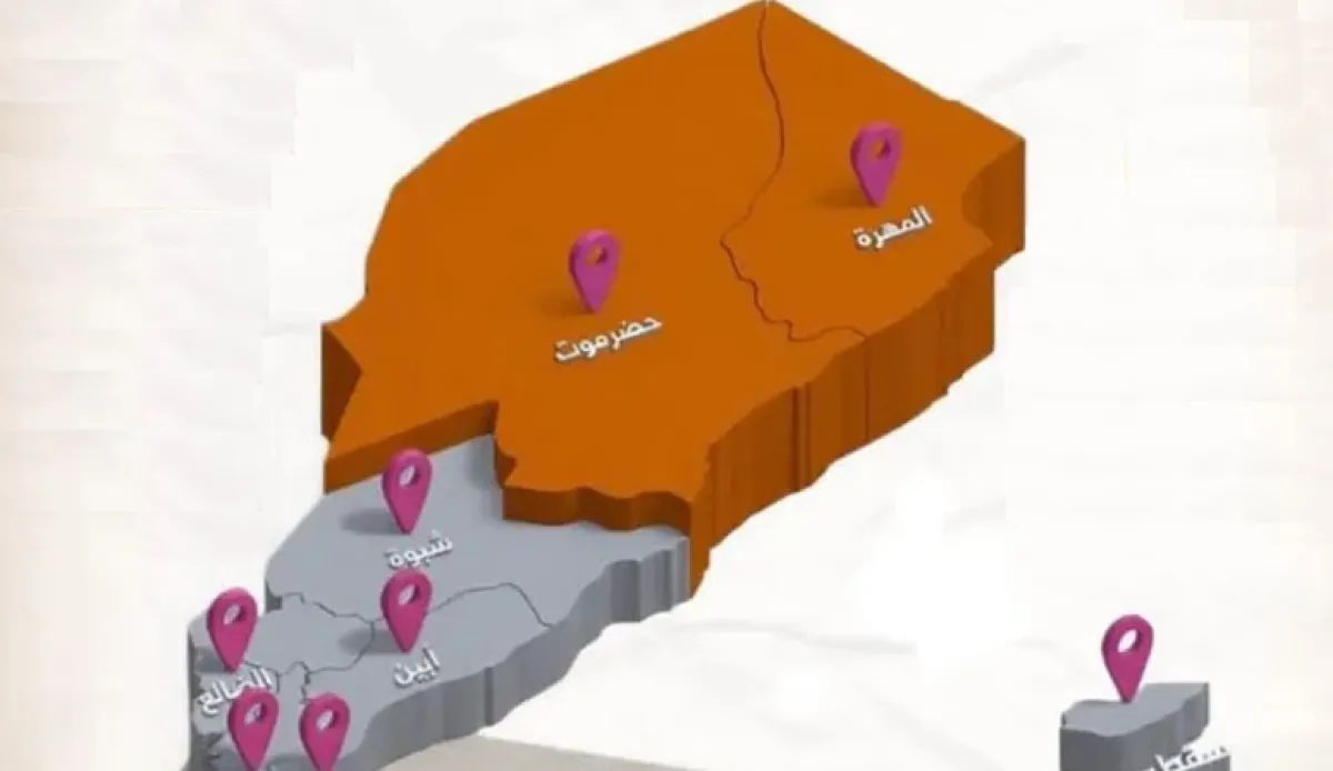 بعد تشكيل اللجنة التحضيرية للحوار.. حضرموت تُعيد تعريف موقعها في «القضية الجنوبية» بعيدًا عن الانفصال الشامل