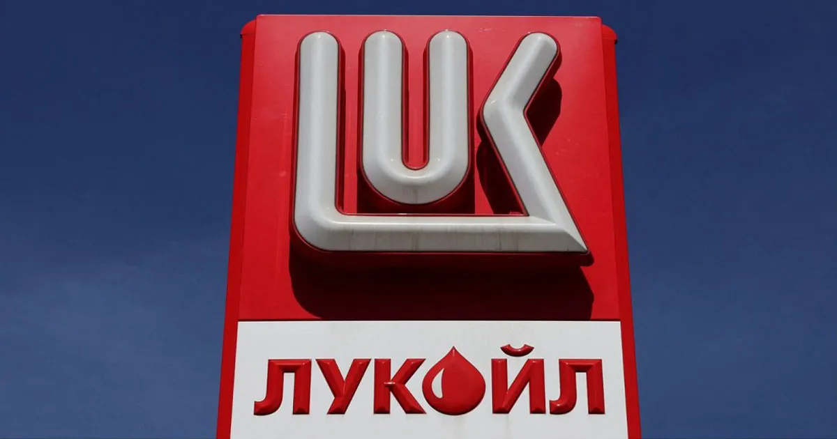 شركة «بترو أويل آند غاز تريدرز» تدخل السباق على حصة «لوك أويل»