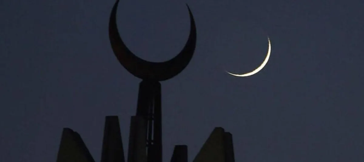 السعودية تعلن عدم ثبوت رؤية هلال شوال.. والجمعة أول أيام عيد الفطر