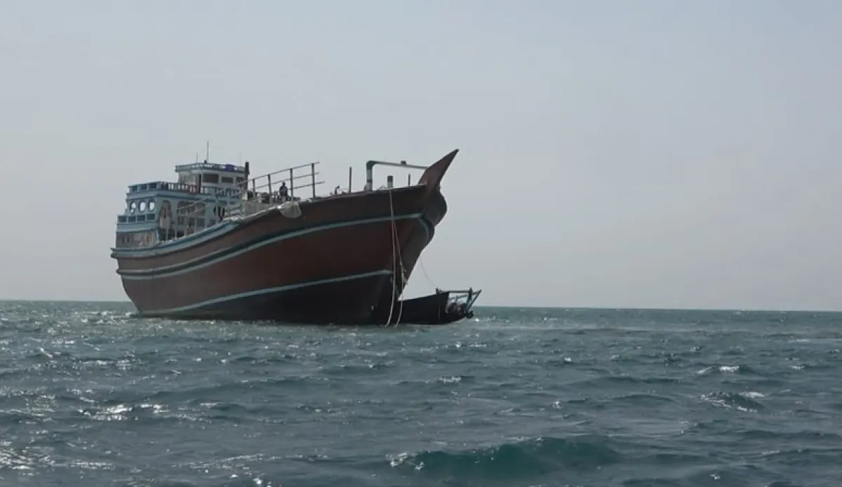 ضبط سفينة تهريب قادمة من إيران في طريقها إلى الحوثيين (تفاصيل)