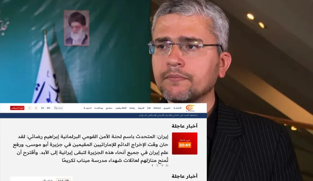 تصريحات رضائي تكشف الحقد الإيراني على العرب وتؤكد مشروع السيطرة على الخليج