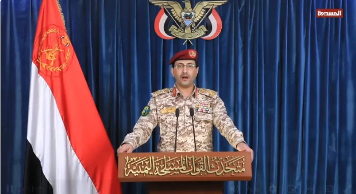 ضمن المناورة المتفق عليها مع إسرائيل.. بيان عسكري حوثي يلوّح بالتدخل في حرب إيران