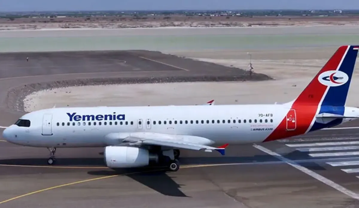 اليمنية تعلن استئناف رحلاتها الجوية من عدن إلى عمّان