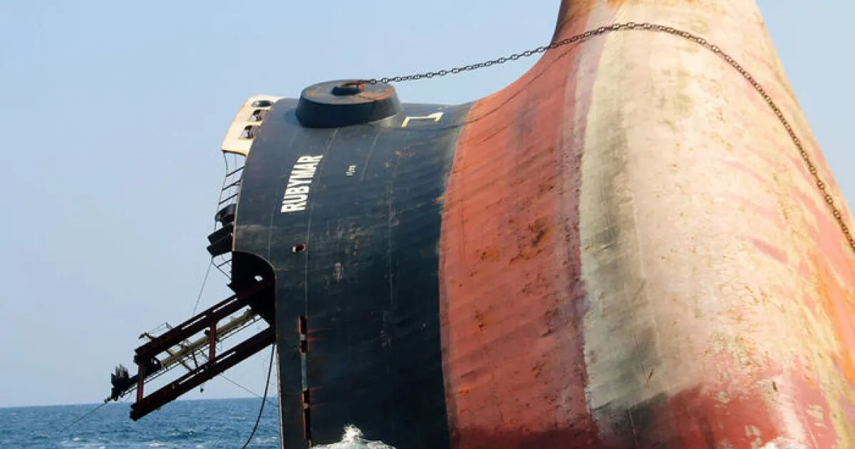 فوكس نيوز تحذر: تدخل الحوثيين في البحر الأحمر قد يثير ردًا دوليًا عنيفًا