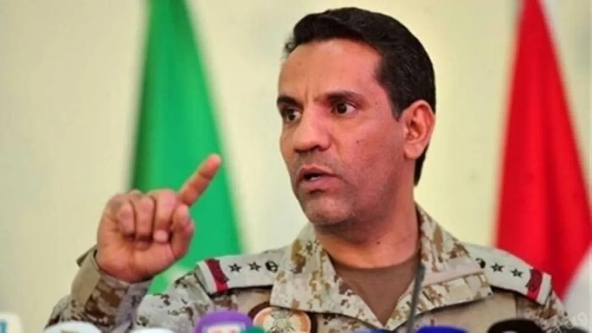 التحالف العربي ينفذ عملية رد عسكري متناسب ضد أهداف عسكرية حوثية في الحديدة