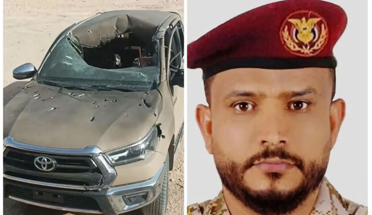 بعد محاولة اغتيال قيادي عسكري كبير.. القوات اليمنية تسقط مسيّرة حوثية في صعدة وتؤكد التصدي للتصعيد