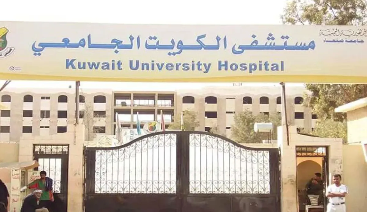 مستشفى الكويت بصنعاء يكتظ بالجثامين والحوثيون يضعونها في حاويات تبريد