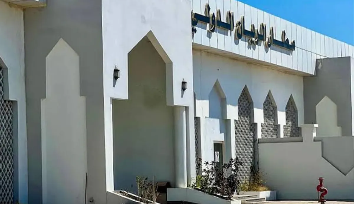 مليشيا الإرهاب الحوثي تستهدف مطاري الريان في المكلا وعدن في هجومين متزامنين
