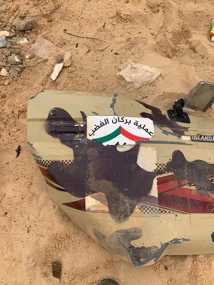 الجيش الليبي يسيطر على مواقع جديدة في مصراتة