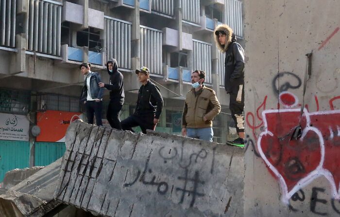 4 قتلى في مواجهات بين المتظاهرين وقوات الأمن بالعراق