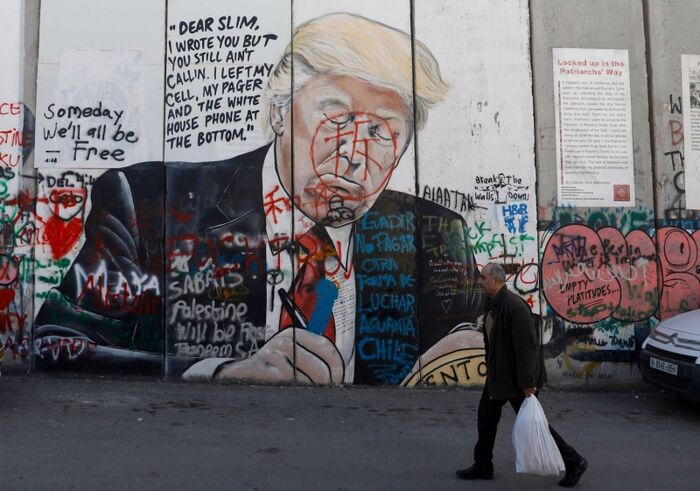 مصادر أميركية: «صفقة القرن» تتضمن حل الدولتين