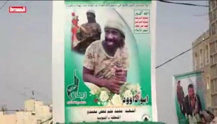 مليشيا الحوثي تستعين بمرتزقة أثيوبيين  للقتال في الجبهات