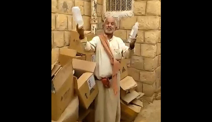 بالفيديو.. علاج المنظمات الدولية للشعب اليمني يستولي عليه الحوثي ويبيعه في السوق السوداء بعد انتهاء الصلاحية