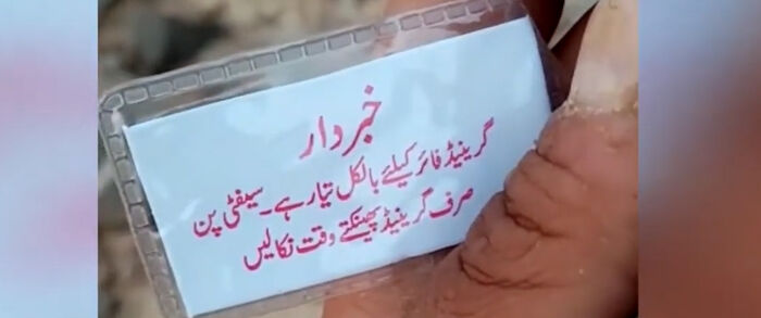 أسلحة إيرانية بحوزة قتلى الحوثيين في نهم