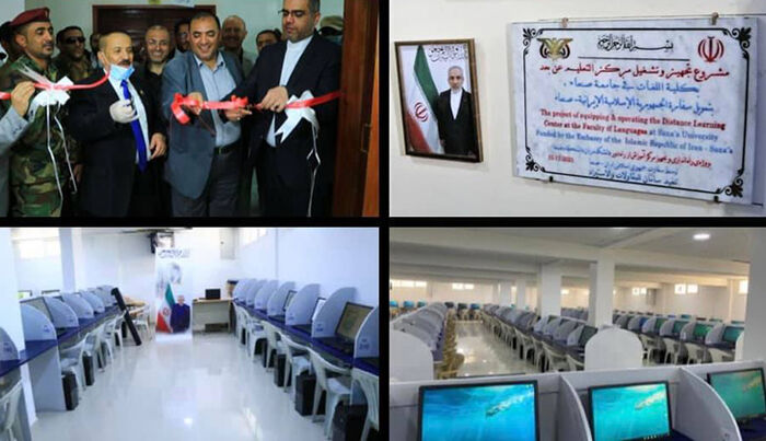 إيران تفتج أكبر مشروع بحثي في جامعة صنعاء لخدمة أجندتها