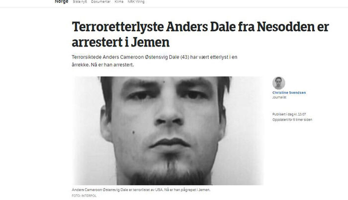 مقتل عارف مجلي يثير خلافات بين القاعدة والحوثي.. والمليشيا تخفي حقيقة اصابة نرويجي ينتمي للتظيم