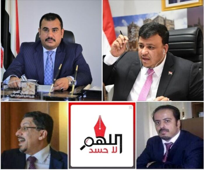 من هو المسئول الأول عن الفساد الأعظم في الشرعية اليمنية.. ومن يحميه؟