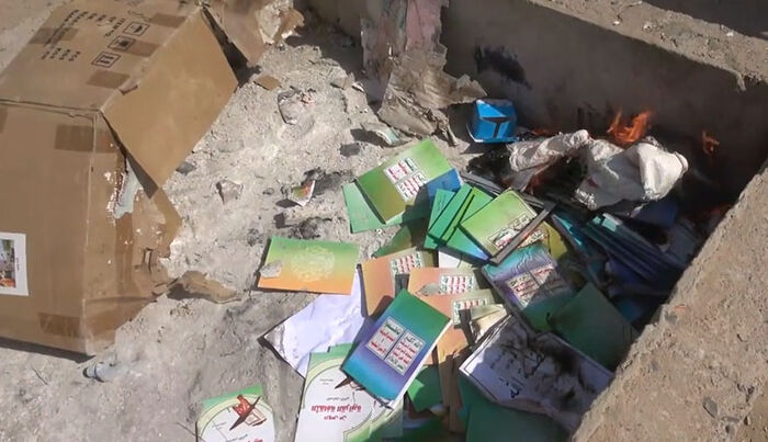 حملة مجتمعية في حيس لمحو شعارات «الإرهابية» وإحراق مناهجها الدراسية المحرفة