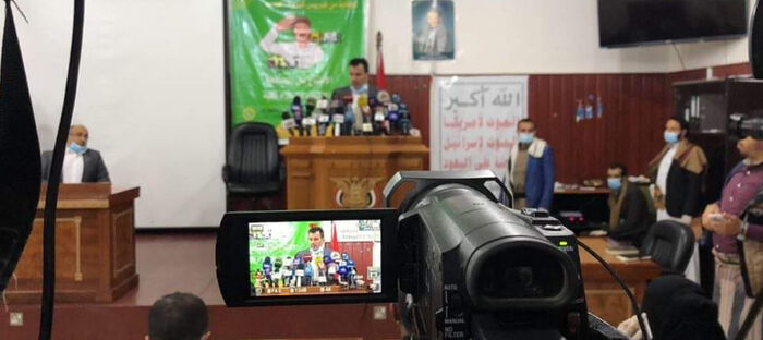 وكالة: الحوثیون رفضوا إطلاع الصحة العالمیة على نتائج 50 حالة مشتبھة بكورونا