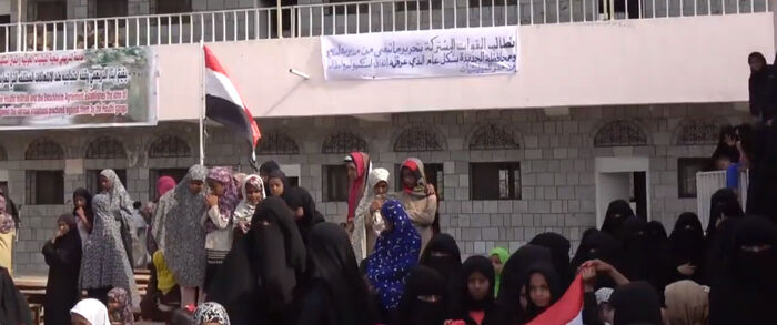 ابناء الحديدة يطالبون بوقف العمل باتفاقية ستوكهولم