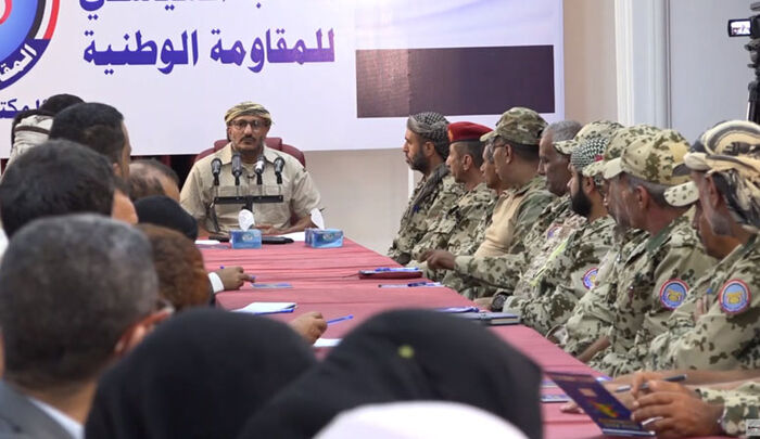 قرارات هامة للمكتب السياسي للمقاومة الوطنية في أول اجتماعاته (فيديو)