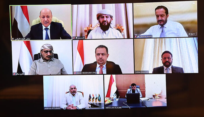 المجلس الرئاسي يتدراس إجراءات معاقبة قيادات مليشيا الحوثي الإرهابية