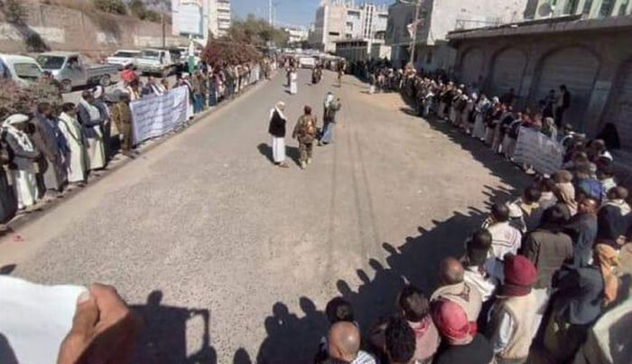 احتجاجات شعبية بمدينة إب للتنديد بممارسات مليشيا الحوثي