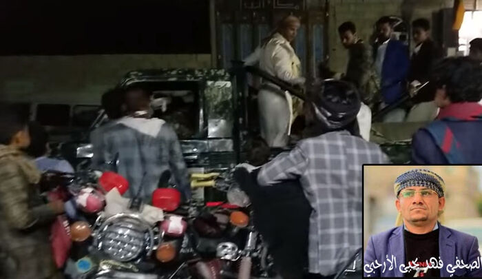 ‏مليشيا الحوثي تختطف صحفيا نشر صور اعتقال عناصرها عريسا وفنانين في حفل زفاف بعمران
