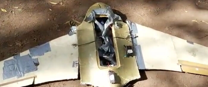 اسقاط طائرة مسيرة حوثية في الدريهمي