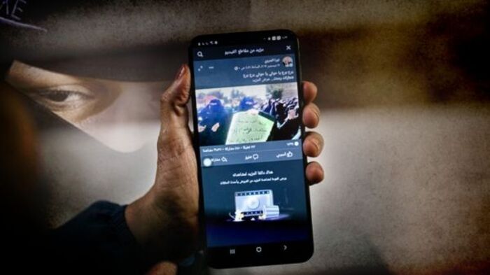 صحيفة فرنسية توثق "اغتصاب يمنيات" في معتقلات الحوثيين