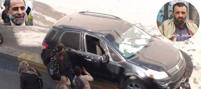 فضيحة.. قصة المتهم الثالث في اغتيال وزير شباب الحوثيين حسن زيد