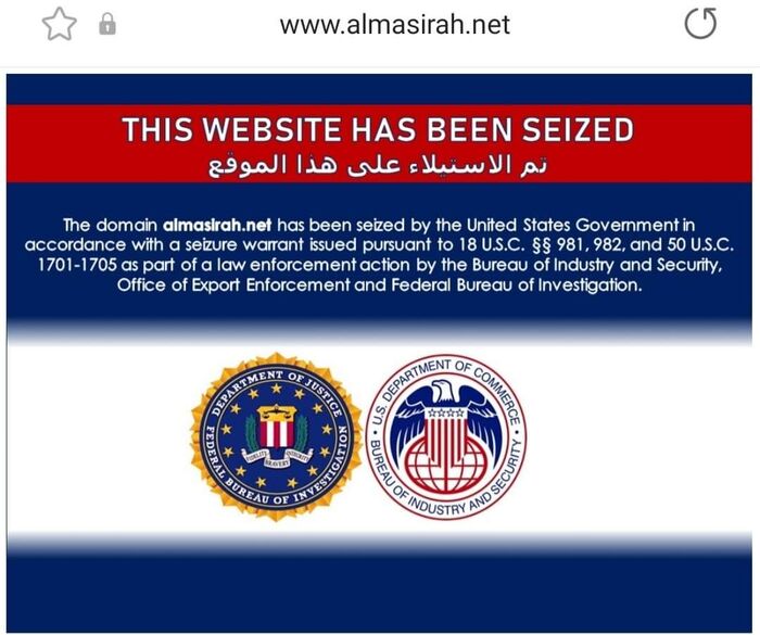 عاجل| «العدل الأمريكية» تغلق مواقع المسيرة والعالم وعدد من وسائل الإعلام الحوثية الممولة من إيران..  تفاصيل