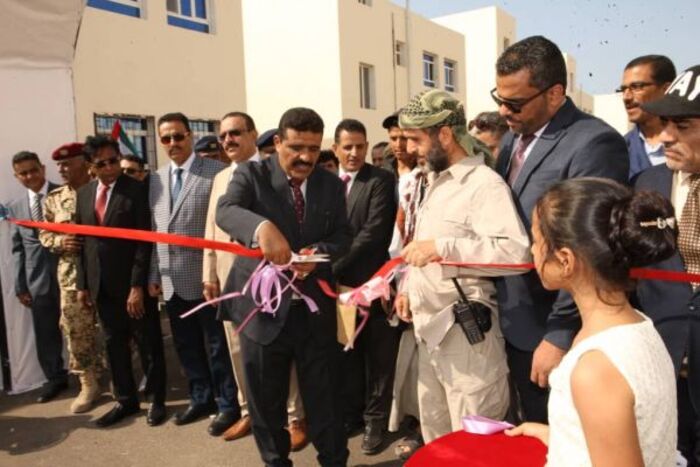 افتتاح مدينة الثاني من ديسمبر في مدينة المخا