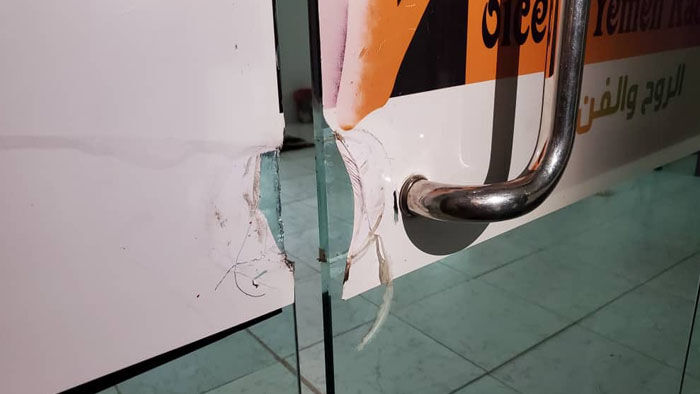 محكمة في صنعاء تقضي بإلغاء قرار الحوثيين وقف بث إذاعة «صوت اليمن»