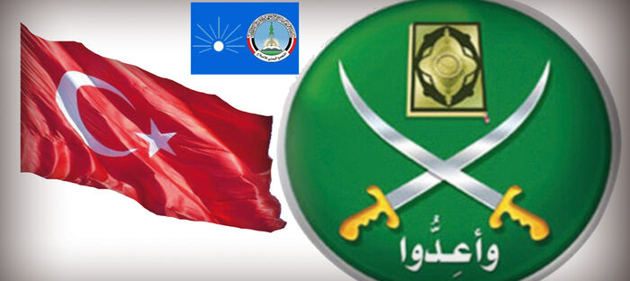 الإخوان والمشروع التركي في اليمن..