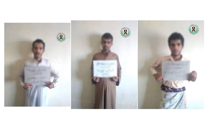 الإطاحة بخلية حوثية في أحد مداخل مدينة عدن