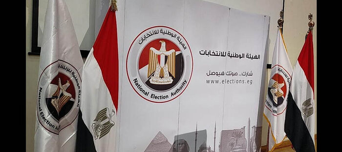 مصر.. إحالة المتخلفين عن التصويت في انتخابات مجلس الشيوخ إلى النيابة العامة