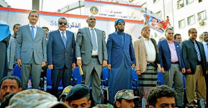 الانتقالي الجنوبي يعلن تراجعه عن الإدارة الذاتية