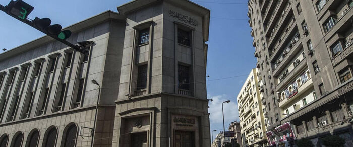 المركزي المصري يلزم البنوك بـ22 إجراء لمواجهة «كورونا»