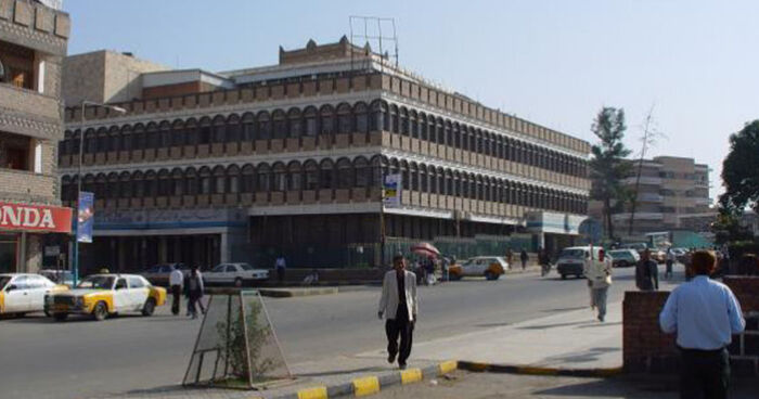 البنك اليمني للإنشاء والتعمير ينضم إلى قائمة البنوك الفارة من صنعاء (تفاصيل)