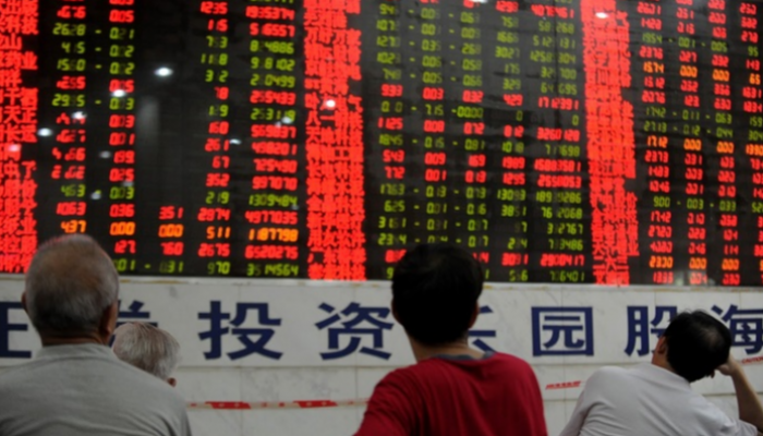 الصين تدشن نظاماً دولياً لشراء الغاز الطبيعي عبر الإنترنت