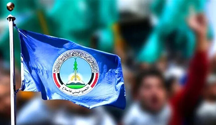 اتهامات لحزب الإصلاح باستخدام نفوذه العسكري لترهيب الأصوات المدنية وتكميم النقاش العام