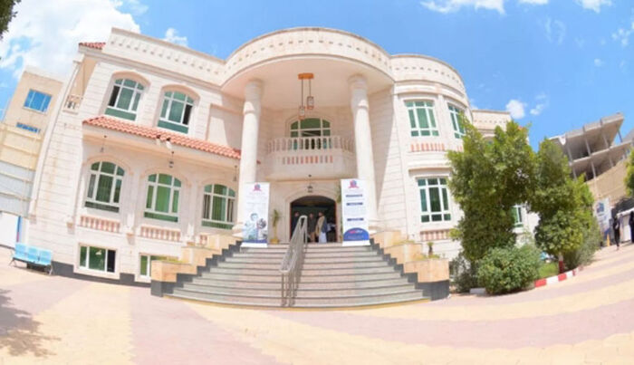 «الإرهابية» تضع يدها عبر حارسها القضائي على الجامعة الإمارتية